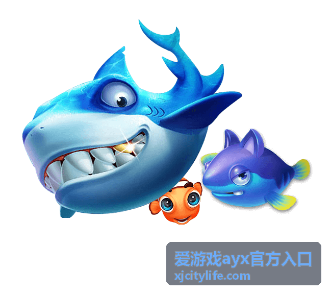 保护爱游戏ayx官方入口的账号信息