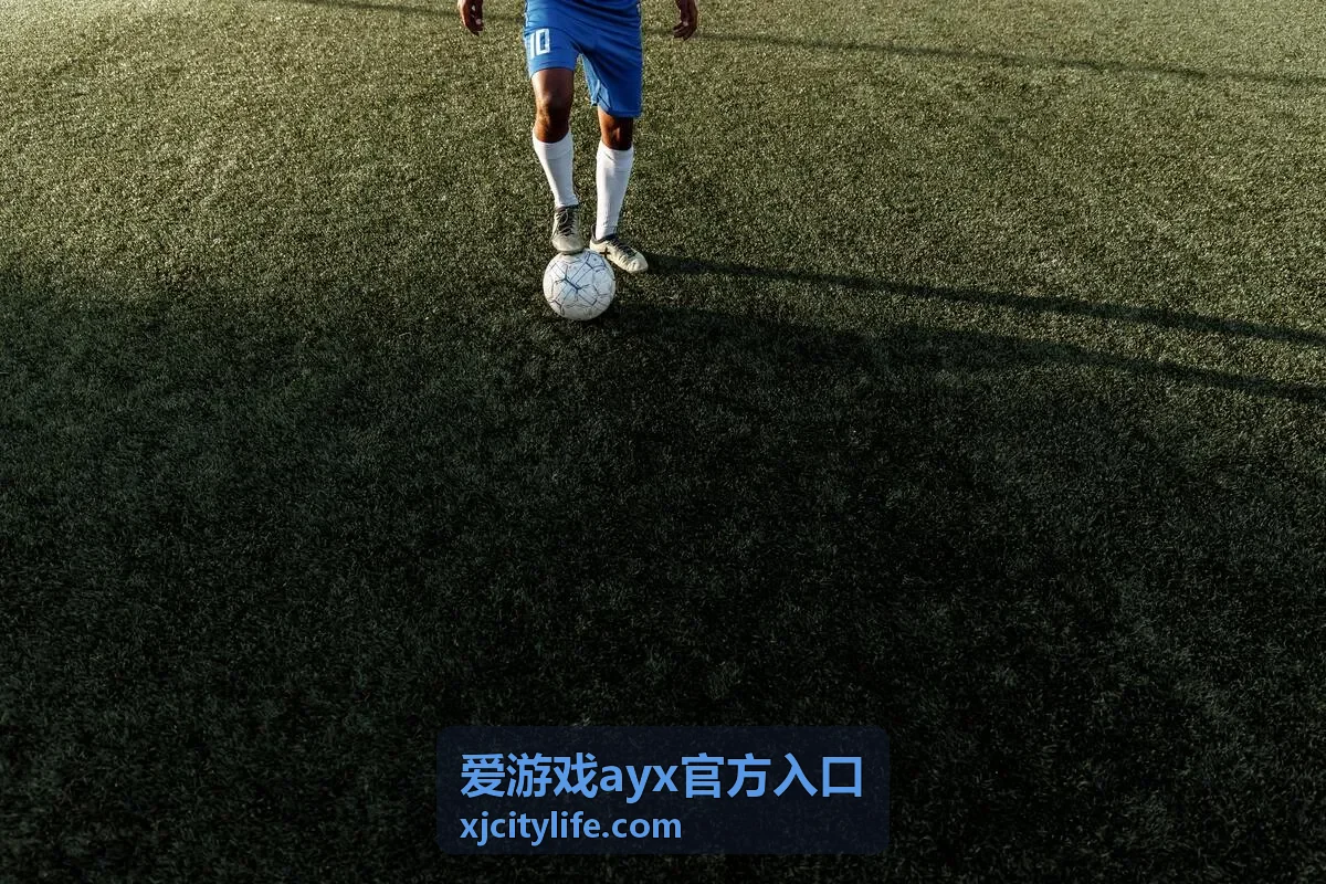 检查使用爱游戏ayx官方入口的设备与网络